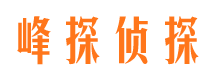 湖里外遇调查取证